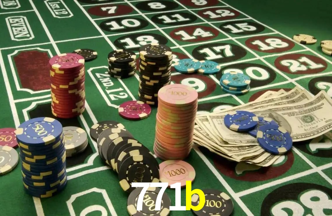771b App Interface